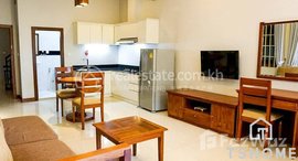 Available Units at TS129D - Apartment for Rent in Toul Tompoung Area