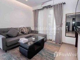 Studio Apartment for rent at So nice two bedroom for rent, Chak Angrae Leu, Mean Chey