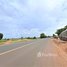  Land for sale in Stueng Saen, Kampong Thom, Achar Leak, Stueng Saen