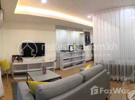 1 Bedroom Apartment for rent at Studio Rent $500 7-Makara Veal Vong, Veal Vong, Prampir Meakkakra