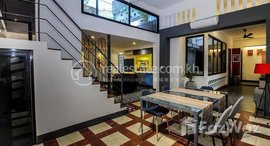 មានបន្ទប់ទំនេរនៅ Renovated apartment for rent