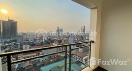 Available Units at Studio room for Rent with Gym ,Swimming Pool in Phnom Penh-Olympic