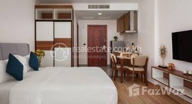 មានបន្ទប់ទំនេរនៅ Most beautiful studio room service apartment for rent in Toul Svay Prey 