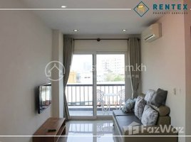 2 Bedroom Apartment for rent at 2 Bedroom Apartment For Rent – Wat Phnom , Voat Phnum, Doun Penh