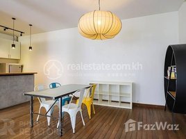1 បន្ទប់គេង ខុនដូ for rent at Riverside | One Bedroom Simple Townhouse For Rent In Phsar Chas, Phsar Chas