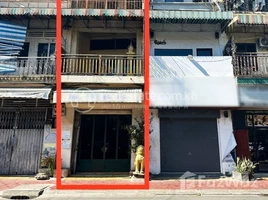 4 Bedroom Shophouse for rent in Doun Penh, Phnom Penh, Chey Chummeah, Doun Penh