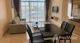 Available Units at Modern Two Bedroom Apartment for Lease in Toul Kork