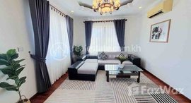 Available Units at 2BEDROOM LOCATION : BKK1 Area PRICE: $1,100 per month