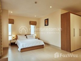 ស្ទូឌីយោ អាផាតមិន for rent at Biggest one bedroom for rent at Doun Penh, Chakto Mukh