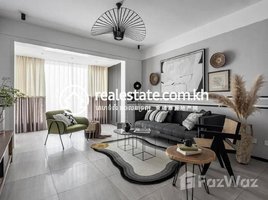 1 បន្ទប់គេង អាផាតមិន for rent at Beautiful one bedroom for rent, សង្កាត់ទន្លេបាសាក់