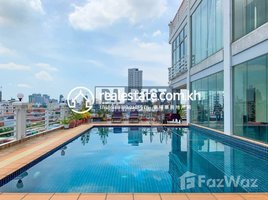 1 បន្ទប់គេង អាផាតមិន for rent at DABEST PROPERTIES: 1 Bedroom Apartment for Rent with Swimming pool in Phnom Penh-Toul Tum Poung, Tuol Tumpung Ti Muoy