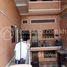 Studio Hotel for sale in Russey Keo, Phnom Penh, Kilomaetr Lekh Prammuoy, Russey Keo