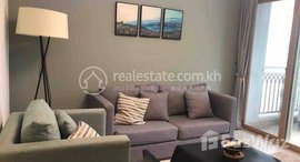 Available Units at Apartment Rent $800 Chamkarmon Bkk1 1Room 110m2