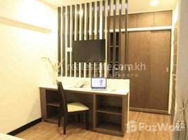 1 Bedroom Condo for rent at Lovely Studio Room in Daun Penh, Chey Chummeah