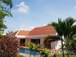 4 បន្ទប់គេង អាផាតមិន for sale at 4 Bedroom House for sale in Phum Viheachen, Siem Reap, សង្កាត់ស្វាយដង្គំ