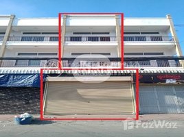 5 Bedroom Apartment for sale at Flat house for sale , Tuek L'ak Ti Pir
