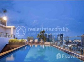 ស្ទូឌីយោ អាផាតមិន for rent at Modern service apartment for rent with fully furnished, Boeng Keng Kang Ti Muoy, ចំការមន, ភ្នំពេញ, កម្ពុជា