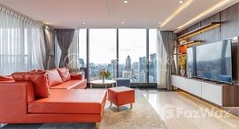 មានបន្ទប់ទំនេរនៅ Three bedrooms duplex penthouse for Sale