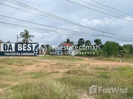  Land for sale in Kampot Bus Station, Kampong Kandal, Krang Ampil