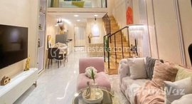 Available Units at LOFT CONDO