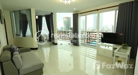 មានបន្ទប់ទំនេរនៅ Three bedroom for rent At bkk3