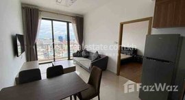 មានបន្ទប់ទំនេរនៅ special promotion one bedroom for rent with fully furnished