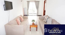 មានបន្ទប់ទំនេរនៅ 2 Bedroom Apartment in Toul Tom Poung