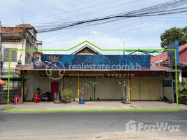 2 Bedroom Villa for rent in Phnom Penh, Phsar Thmei Ti Bei, Doun Penh, Phnom Penh