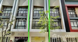 Available Units at Good Location !!! Flat House For Sale in Borey Peng Huoth Boeung Snor | Chbar Ampov