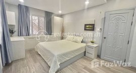 មានបន្ទប់ទំនេរនៅ Nice 1BR with fully furnished for rent
