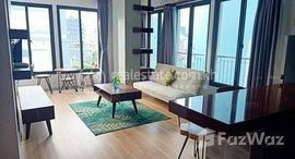 មានបន្ទប់ទំនេរនៅ Modern One Bedroom For Rent
