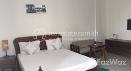 Available Units at Rent Phnom Penh Chamkarmon BKK1 10Rooms 520㎡ $3700