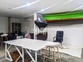34 SqM Office for rent in Boeng Keng Kang Ti Muoy, Chamkar Mon, Boeng Keng Kang Ti Muoy