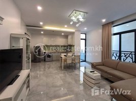 1 Bedroom Apartment for rent at All info needed to reedit, Phsar Thmei Ti Bei, Doun Penh