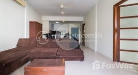 មានបន្ទប់ទំនេរនៅ 2 Bedroom Renovated Apartment For Rent - Daun Penh, Phnom Penh