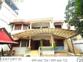 4 Bedroom Villa for rent in Doun Penh, Phnom Penh, Voat Phnum, Doun Penh