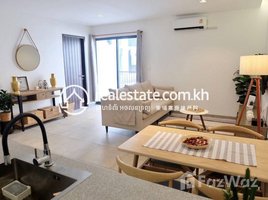 2 Bedroom Apartment for sale at Urban Village Phase 1, Chak Angrae Leu