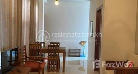 មានបន្ទប់ទំនេរនៅ Two Bedrooms Rent $400 Bassak