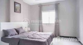 មានបន្ទប់ទំនេរនៅ Apartment For Rent