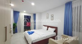 Available Units at Service apartment $500/month Located: Near Wat-Phnom, Daun Penh area.