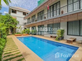 1 Bedroom Condo for rent at 1 Bedroom Apartment for Rent in Siem Reap-Svay Dangkum, Sala Kamreuk