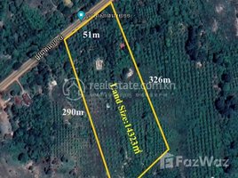  Land for sale in Phnum Sruoch, Kampong Speu, Traeng Trayueng, Phnum Sruoch
