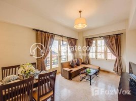 1 Bedroom Condo for rent at Best one bedroom for rent near Tk Avenue, Boeng Kak Ti Pir