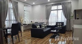 Available Units at Beautiful one bedroom at Russiean market