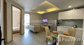 មានបន្ទប់ទំនេរនៅ 02 Bedrooms Condominium for Rent in Chamkamorn 