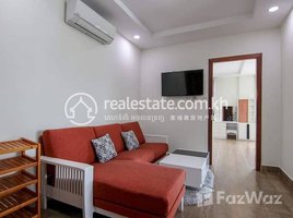 Studio Condo for rent at Apartment for Rent in Chamkarmon, Boeng Trabaek, Chamkar Mon