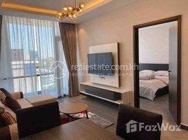 ស្ទូឌីយោ ខុនដូ for rent at Aparment in duan penh for rent One bedroom start price: 800$-1000$, Chakto Mukh