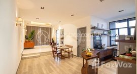 មានបន្ទប់ទំនេរនៅ 2 Bedroom Apartment For Rent - BKK1, Phnom Penh