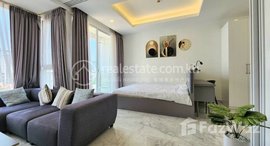 មានបន្ទប់ទំនេរនៅ Studio Room Rent $550/month bkk1 