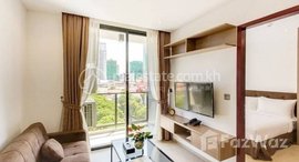 មានបន្ទប់ទំនេរនៅ Service Apartment For Rent in BKK2 Area 